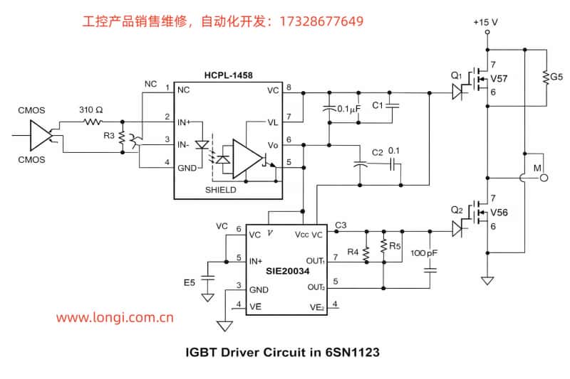 IGBT driver circuit in 6sn1123.jpg