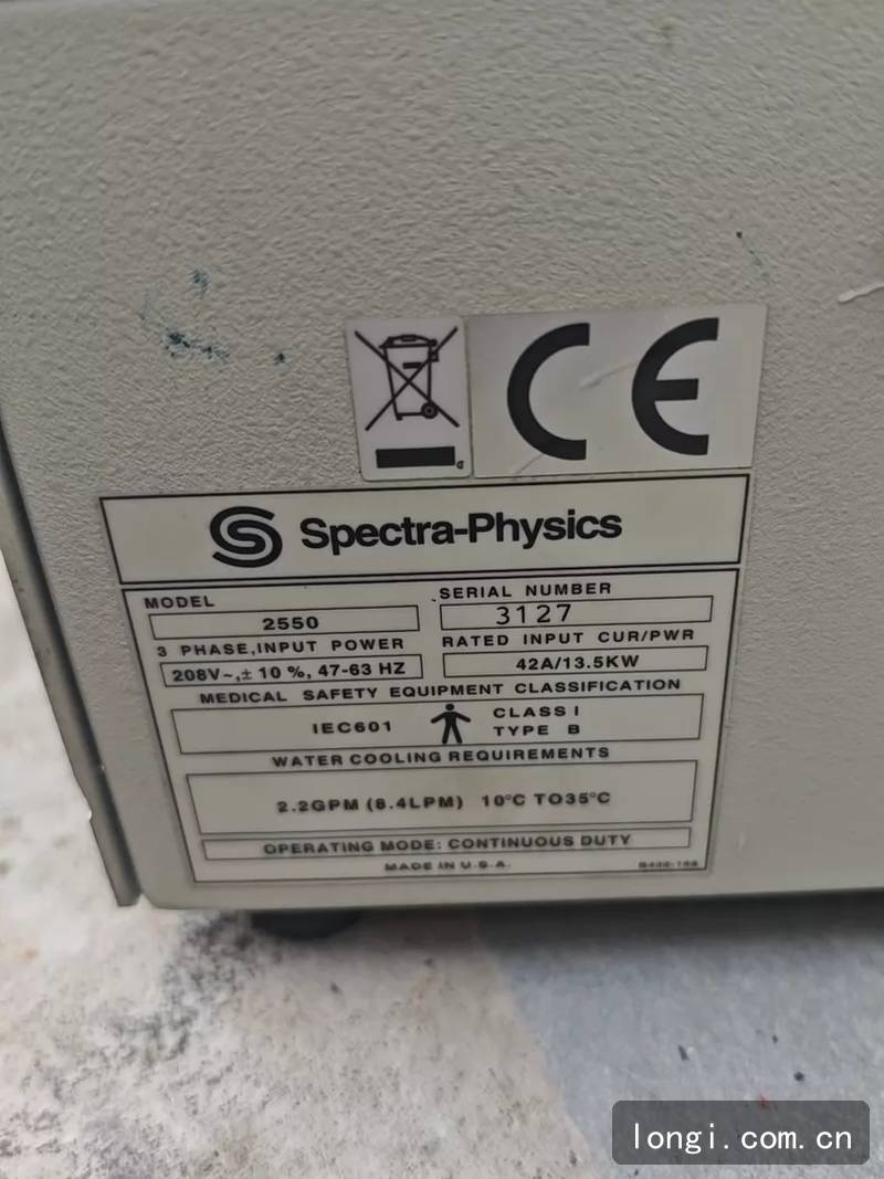 光譜物理激光器 Spectra-Physics 分析儀配件 配（pèi）件（jiàn）機現貨 光學/激光配件 04.jpg