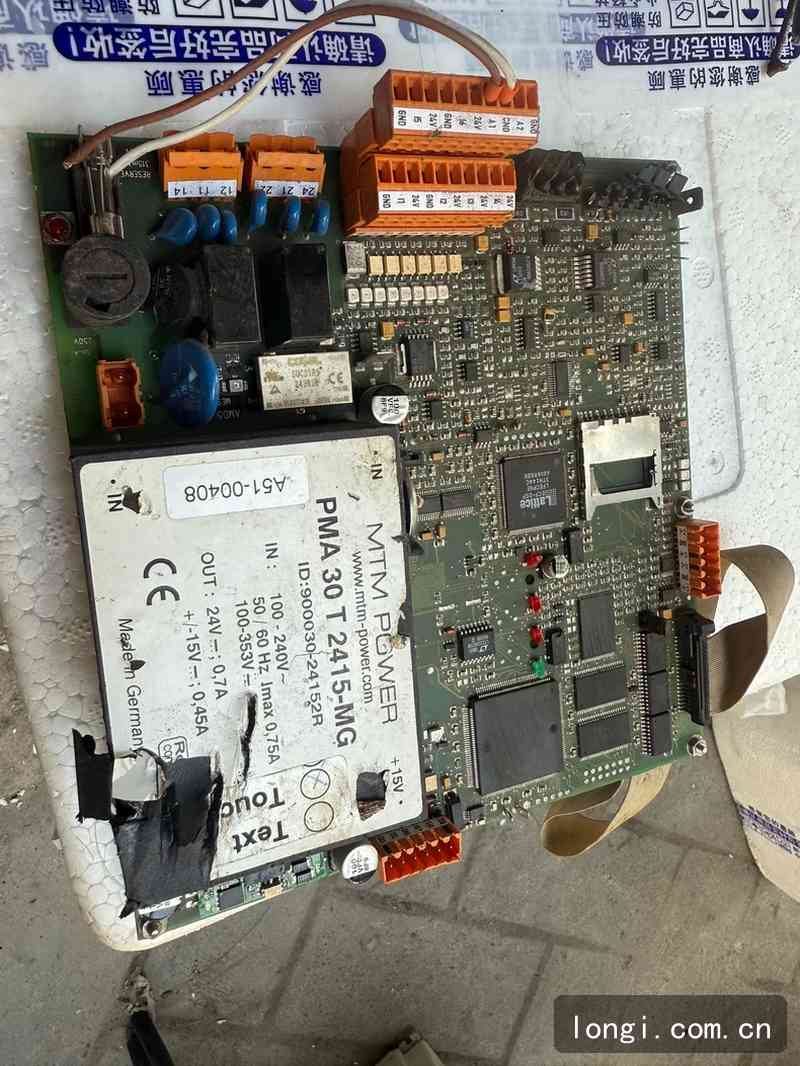 MESUTRONIC金屬探測器主板 工業控製模塊 配件機現貨 機械（xiè）附件/儀器配件 04.jpg