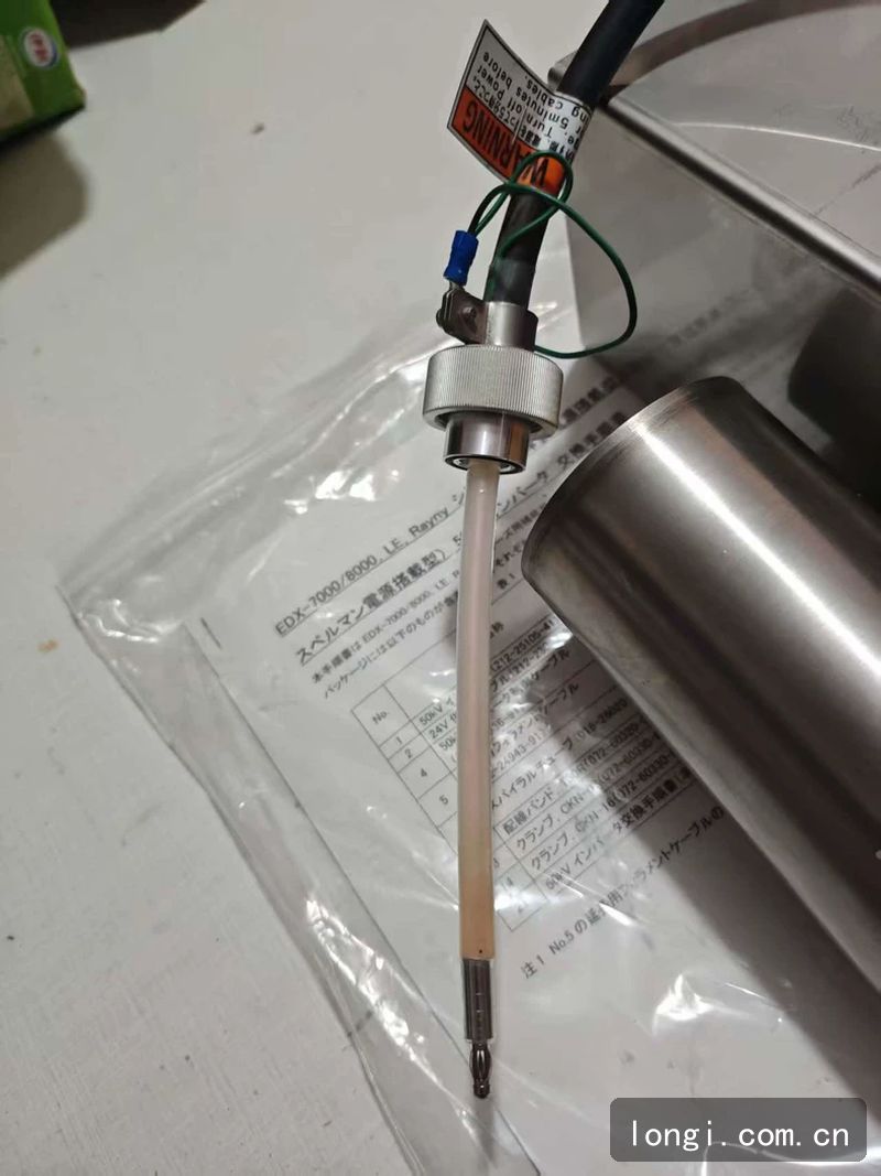 牛津儀器93017型50kV Rh靶X射線管 分析儀配件 拆機現貨（huò） 光學/激光配件 04.jpg