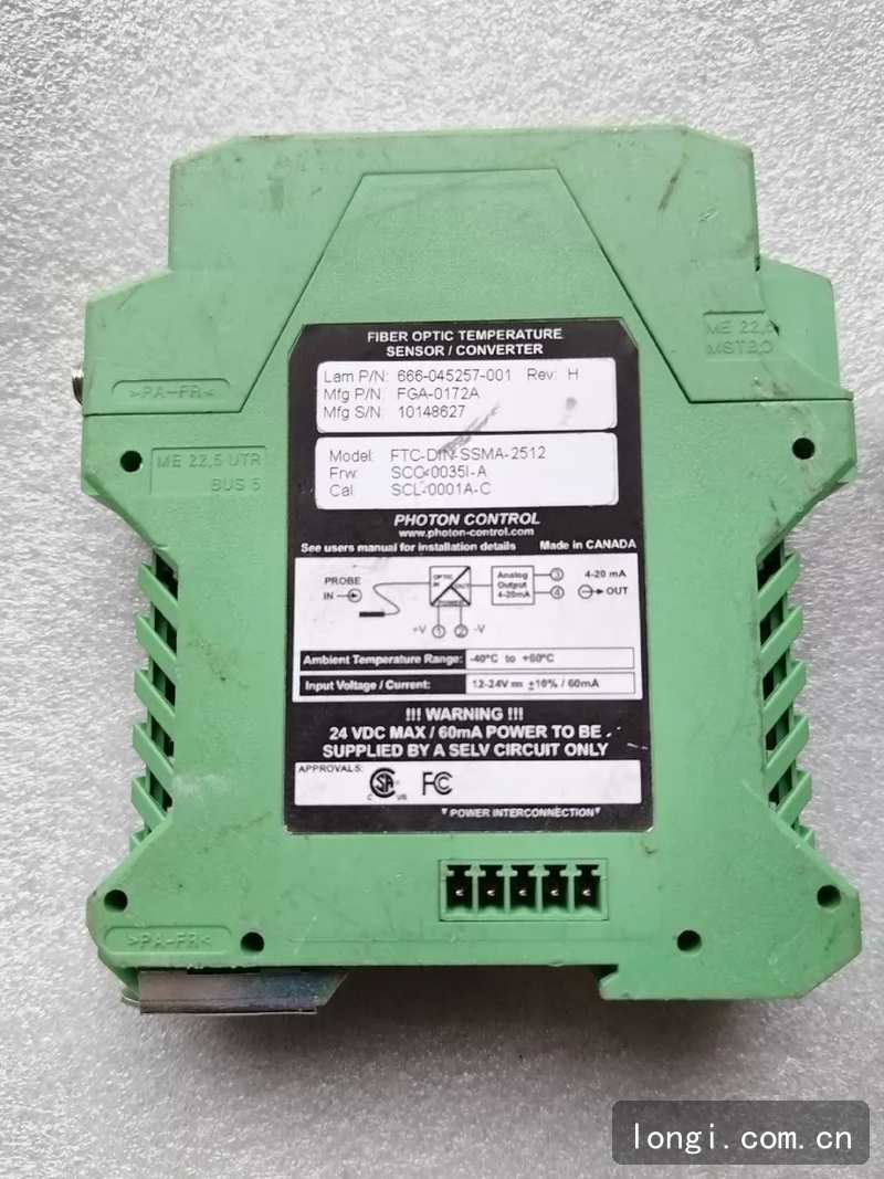 lam 666-045257-001 光（guāng）子控製纖維光學溫度 SNSRCONV 光纖溫度傳感轉換（huàn）模塊 拆機現貨 02.jpg