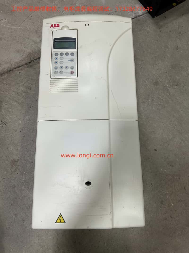 ACS800.jpg