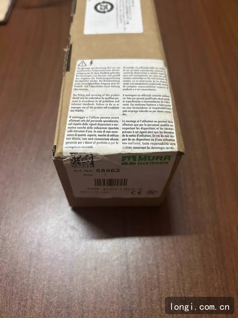 全新未開封（fēng）MURR穆爾安全模塊 型號55562 工業控製模塊（kuài） 全新（xīn）原裝現貨 02.jpg