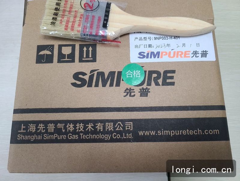 先普氣體純化器 氫氣純化器 工業控製模（mó）塊 全新（xīn）原裝現貨 04.jpg