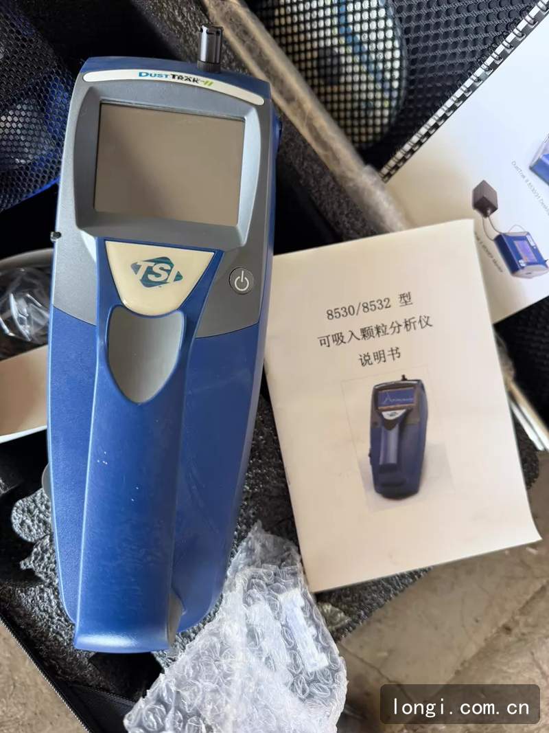 美國TSI DustTrak II 8532 手（shǒu）持式氣（qì）溶膠 粉塵 監測儀 檢測設備配件 全新原裝現貨 02.jpg