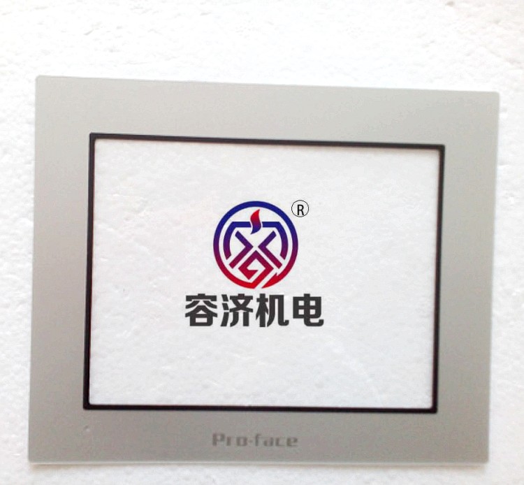 AGP3301W-B1-D24 AST3301-T1-D24 AST3301W-S1-D24保（bǎo）護膜_conew1.jpg