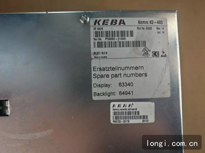 博創注塑機電腦 KEBA科霸K2-400工控屏 注塑機工控屏 拆機現貨 06.jpg