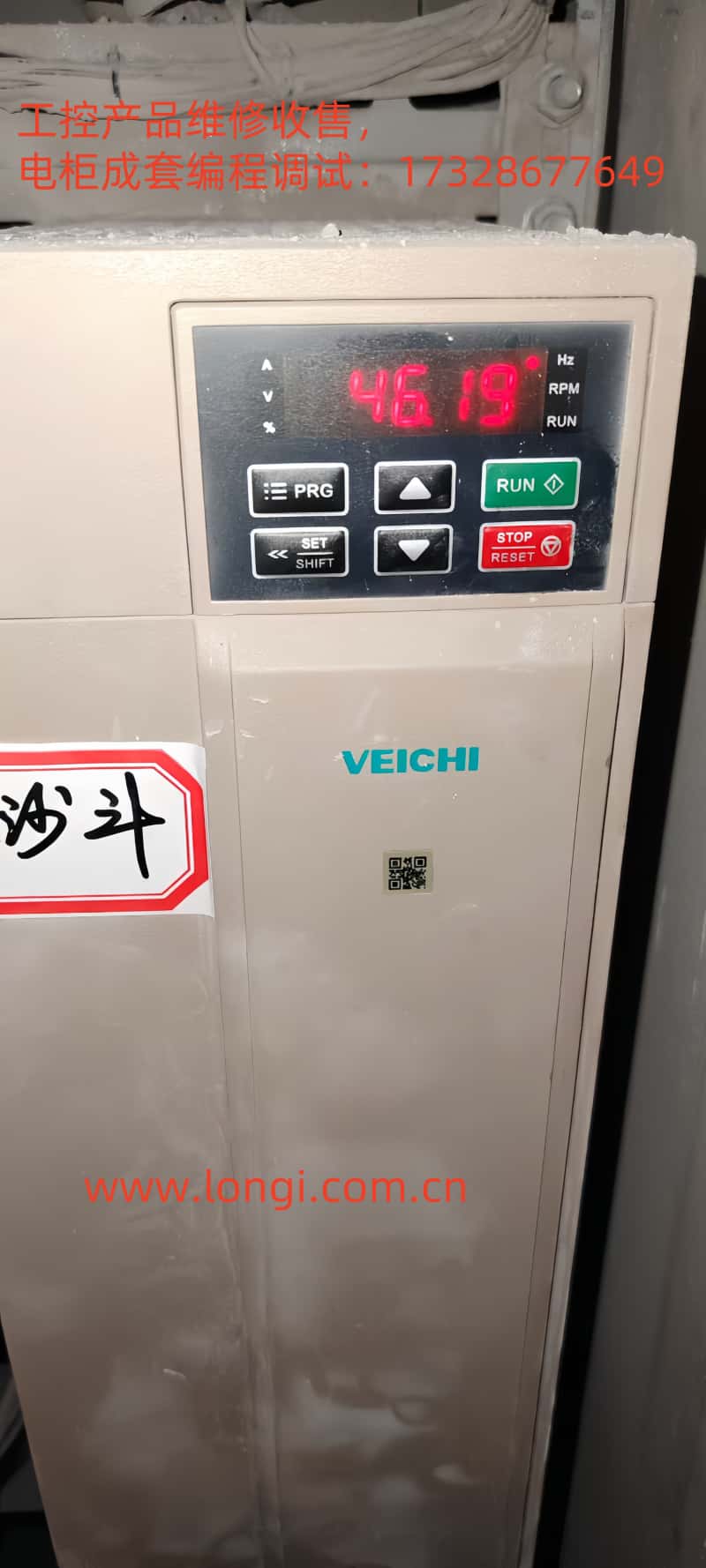 AC310正麵圖片.jpg