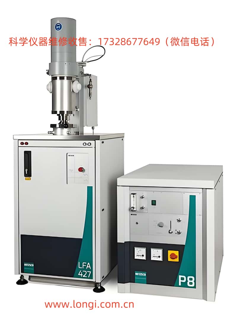 LFA 427實物圖.jpg