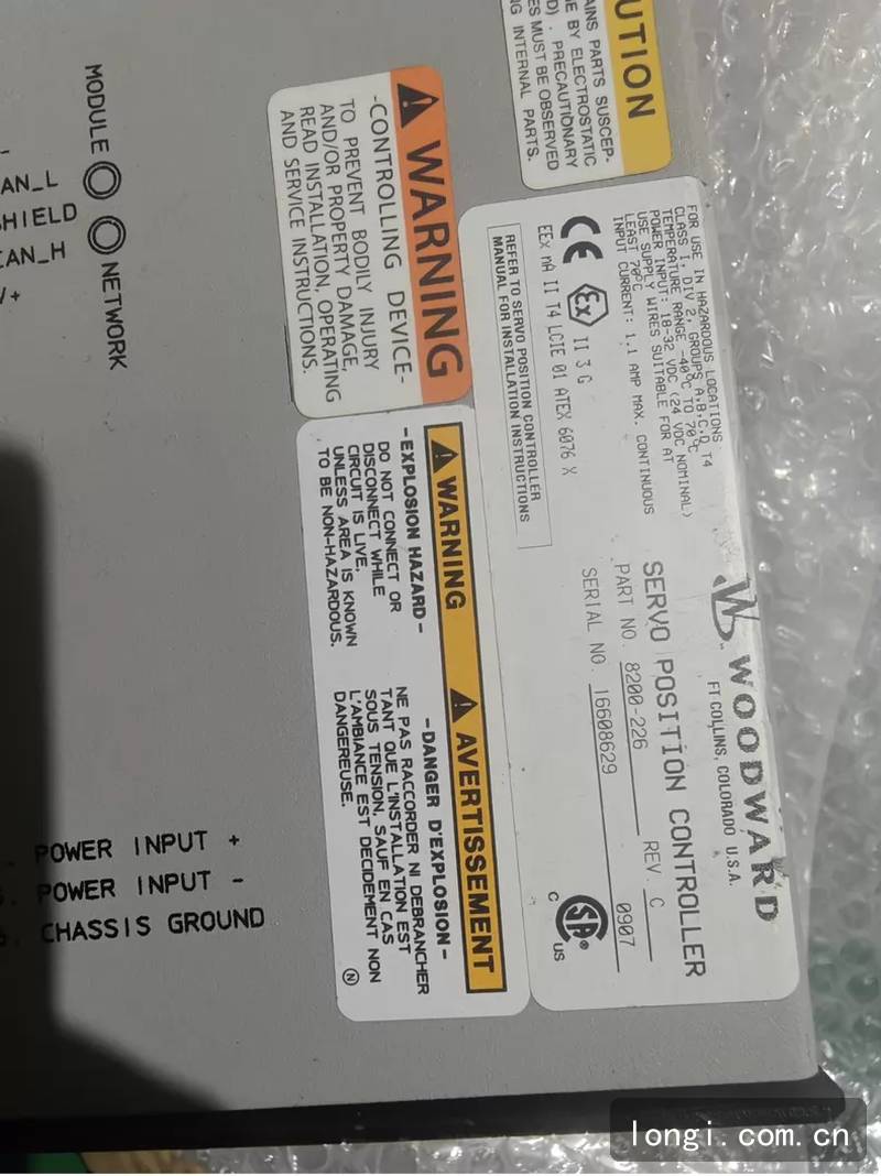 WOODWARD伺服位置控製器8200-226 拆機現貨 04.jpg