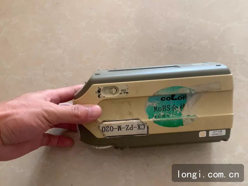 柯尼（ní）卡美能達CM-2600D分光測色儀 拆機（jī）現貨 02.jpg