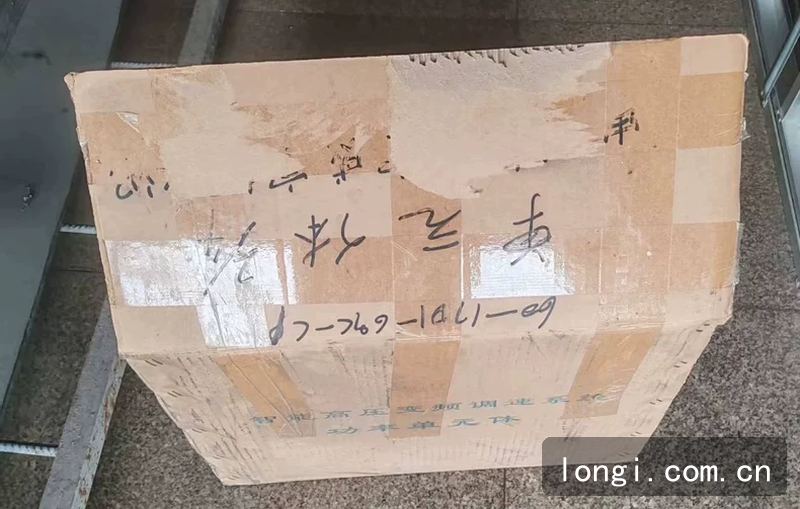 智光 ZINVU-60/17D1-69C-C1 高壓變頻器（qì）功率單元 全（quán）新現貨（huò） 03.jpg