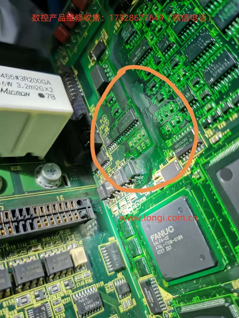 βISVSP A06B主板部分電路_副（fù）本.jpg