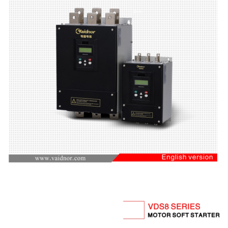 VDS8係列軟啟動器英文.png