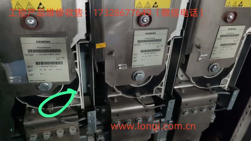 G130內部（bù）實物圖_副本.jpg