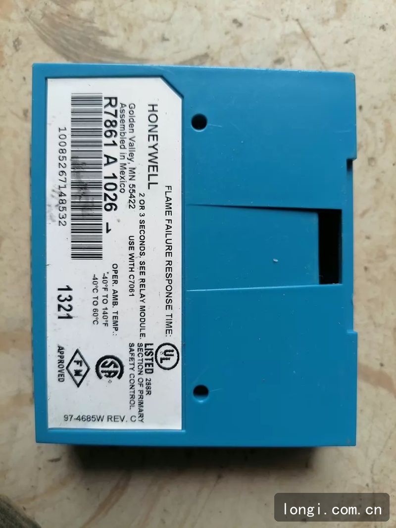 R7861A一1026霍尼（ní）韋（wéi）爾紫外（wài）線火焰放大器 閥門（mén） 拆機現貨 02.jpg