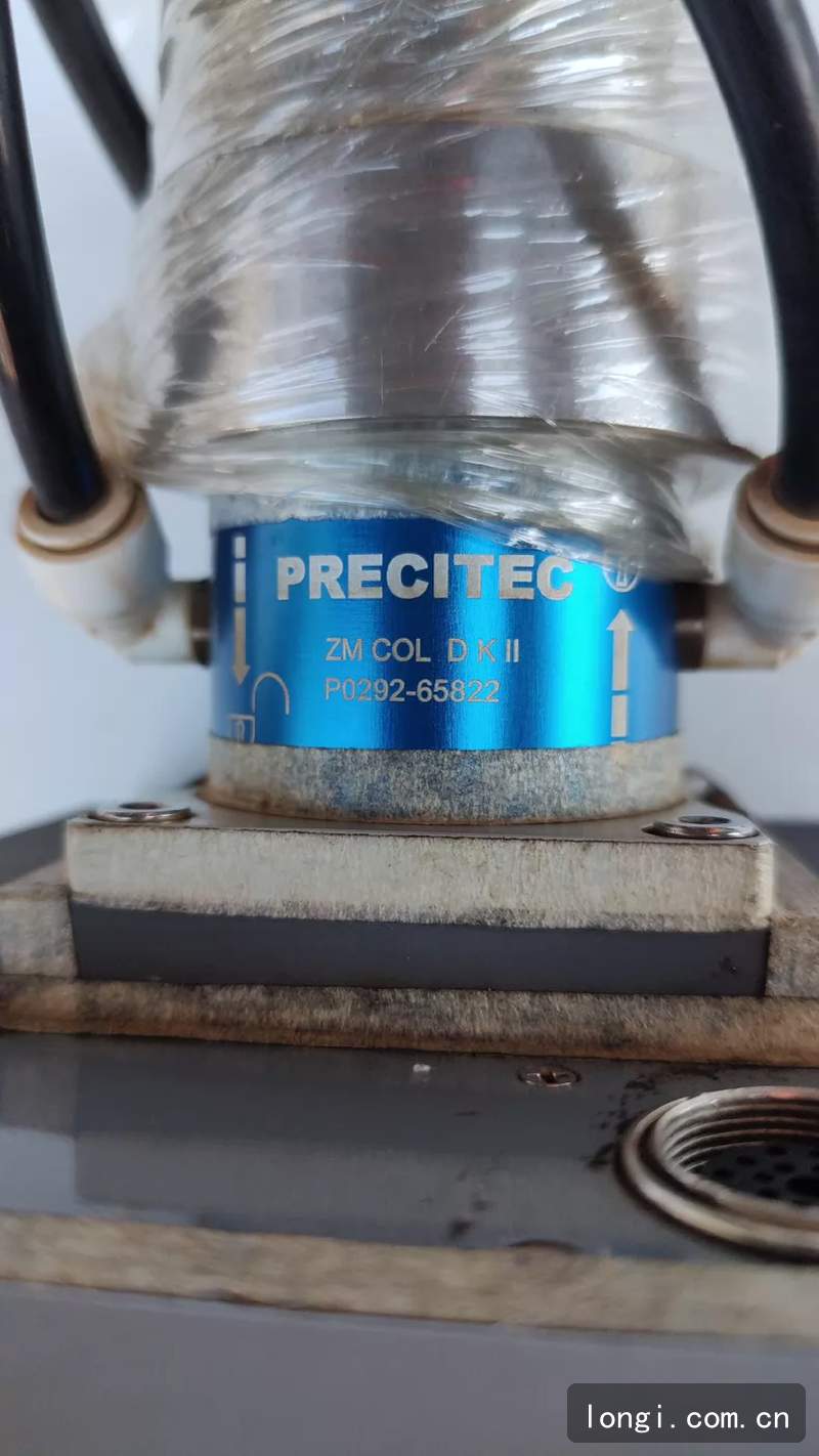 普雷（léi）茨特切割頭Precitec Procutter Precitec激光切割頭 拆機（jī）現貨（huò） 04.jpg