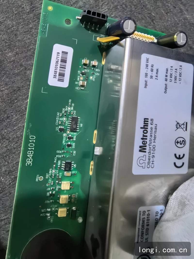 瑞士（shì）萬（wàn）通Metrohm進樣器電源板 色譜儀配件 拆機現貨 06.jpg