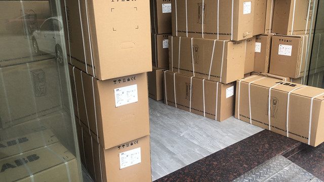 庫存6.jpg 庫存(cún)6.jpg