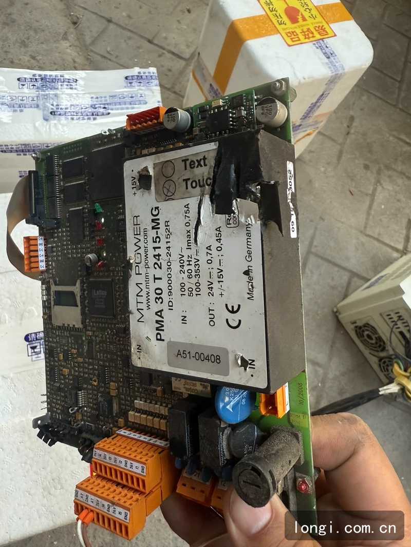 MESUTRONIC金屬探測器主板 工業控（kòng）製模塊 配件（jiàn）機現貨 機械附件/儀器配件 06.jpg