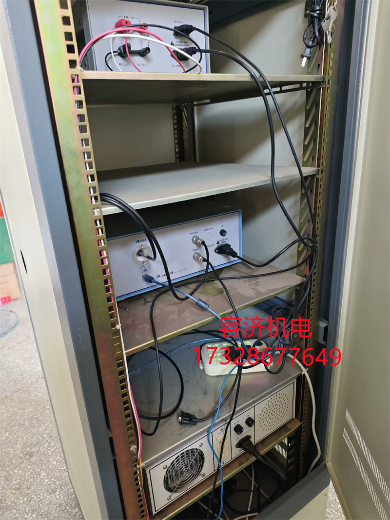 杭州虹譜8000光譜（pǔ）分析儀 (4).jpg