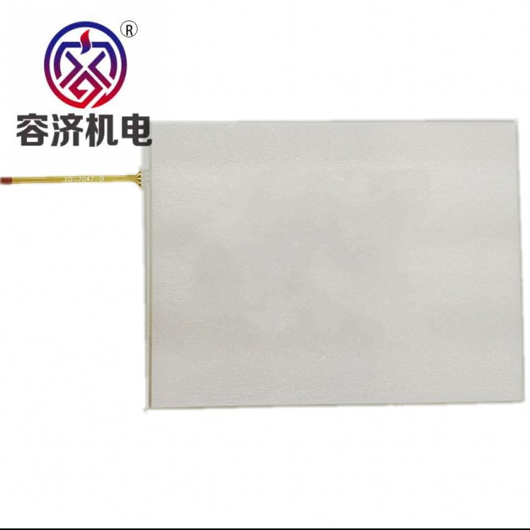 AMT9509觸（chù）摸板.jpg
