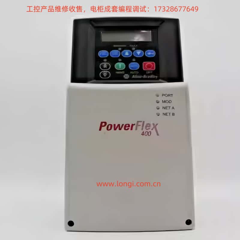 powerflex 400.jpg