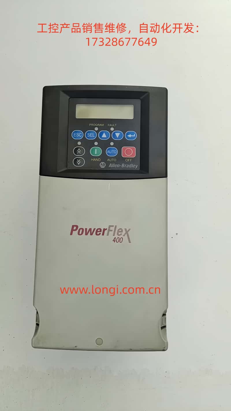 powerflex400.jpg