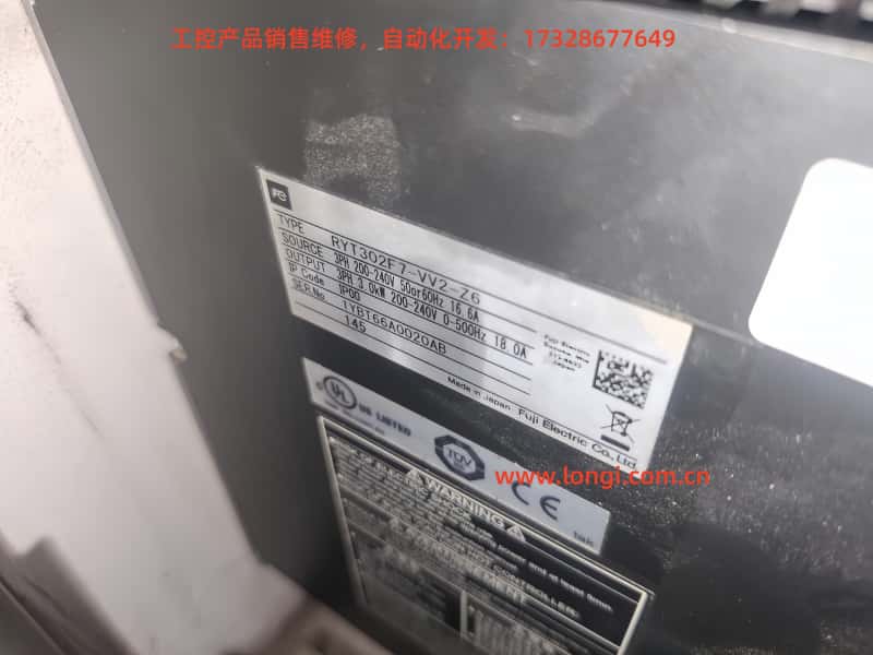 RYT302F7-VV2-Z6.jpg