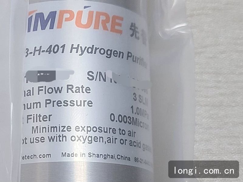 先（xiān）普氣體純化器 氫氣純化器 工業控製模塊 全新原裝（zhuāng）現貨 03.jpg