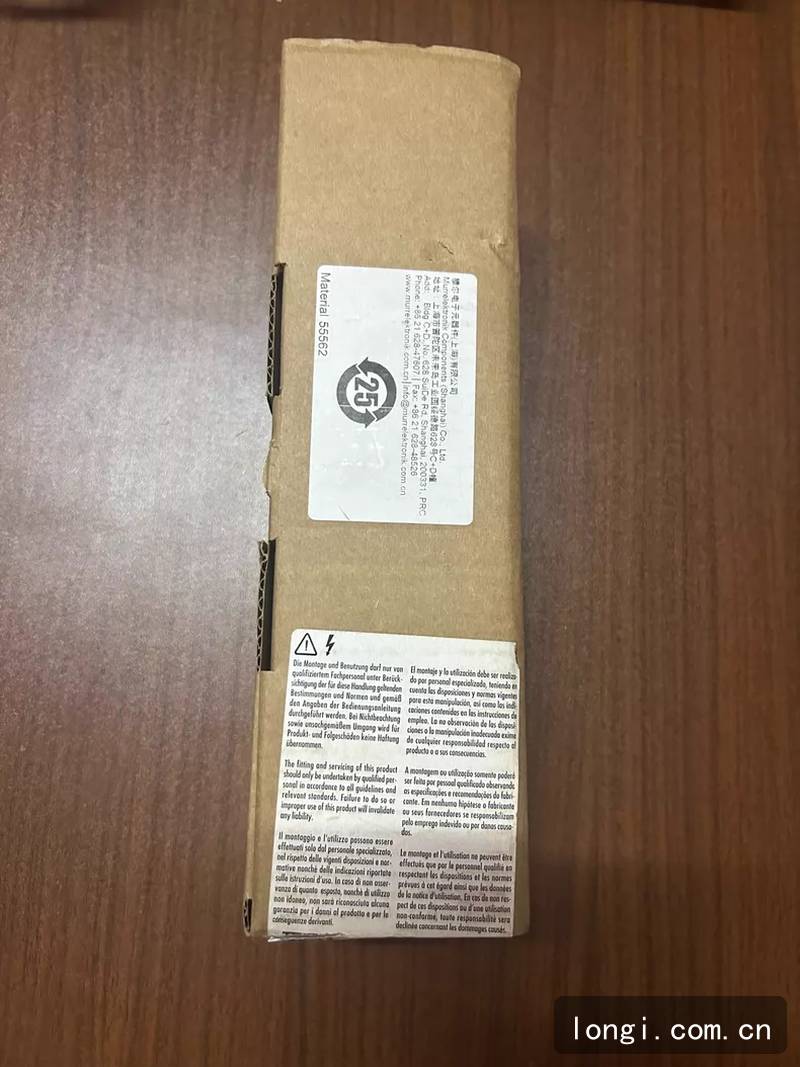 全新未開封MURR穆（mù）爾（ěr）安全模塊 型號55562 工業控製模塊（kuài） 全（quán）新原裝現貨 04.jpg