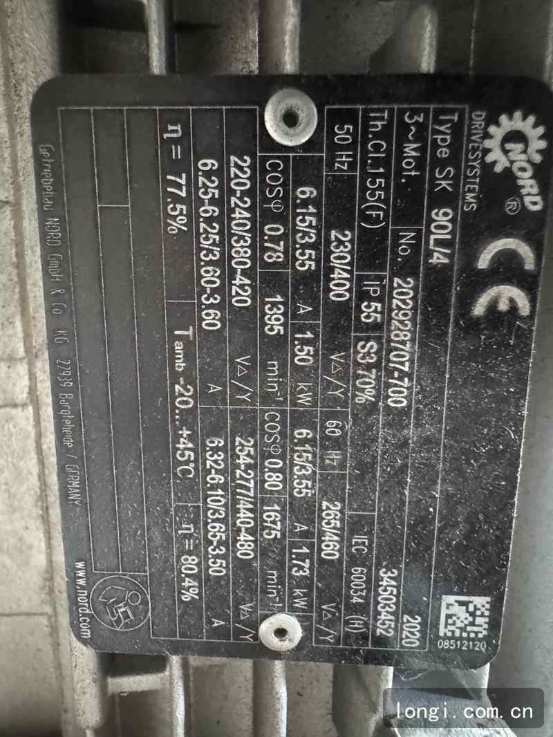 NORD諾德SK90L4減速機 拆機現貨 03.jpg