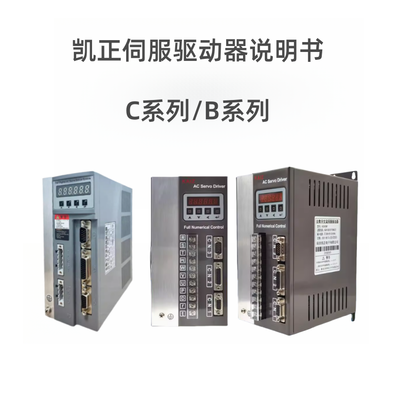 C.B係列中文.png